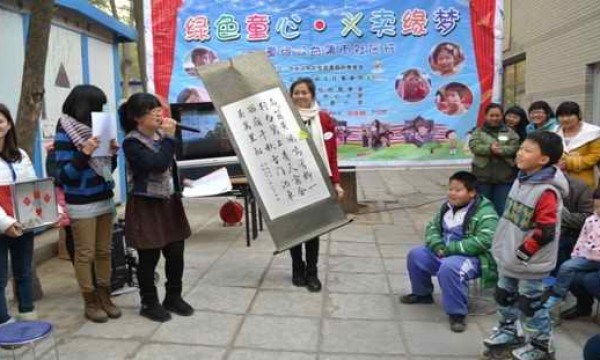 童缘公益集市走进安慧里社区—寒风刺骨吹漫天 爱心拍卖暖心间