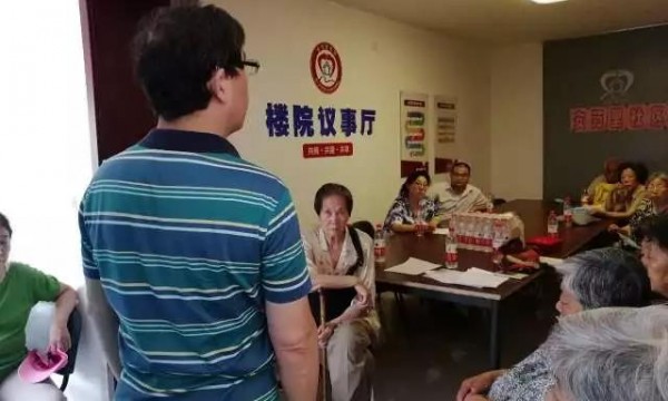 安苑里社区依靠居民智慧和力量引进物业公司共治小区环境