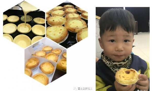 “幸福烘焙，分享甜蜜”——九水东路社区烘焙课程剪影