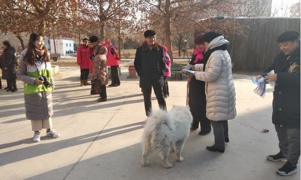 美然动力社区开展“文明养犬 从我做起”宣讲活动