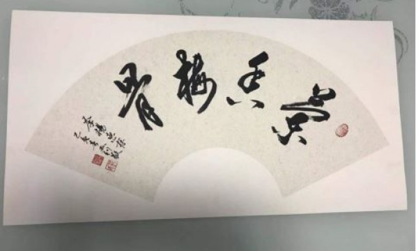 崔各庄地区温馨家园开展“学雷锋”暨“庆妇女节”活动