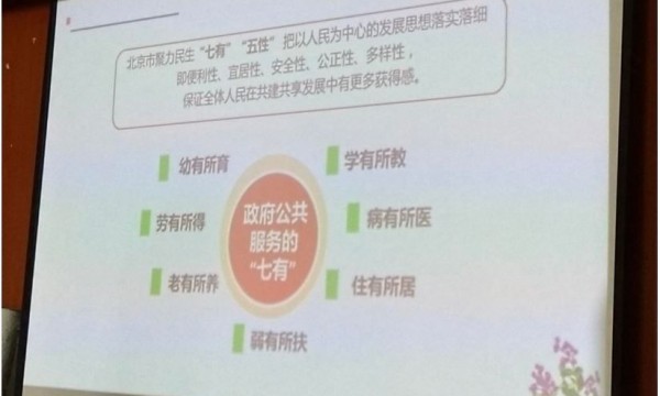 以项目内审会制度促进团队“传帮带”